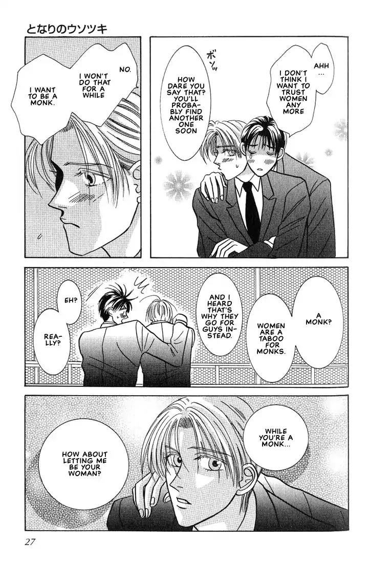 Tonari no Usotsuki Chapter 1 page 27 - Chapter 1