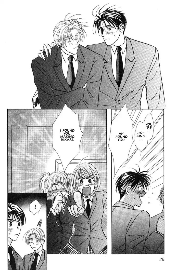 Tonari no Usotsuki Chapter 1 page 28 - Chapter 1