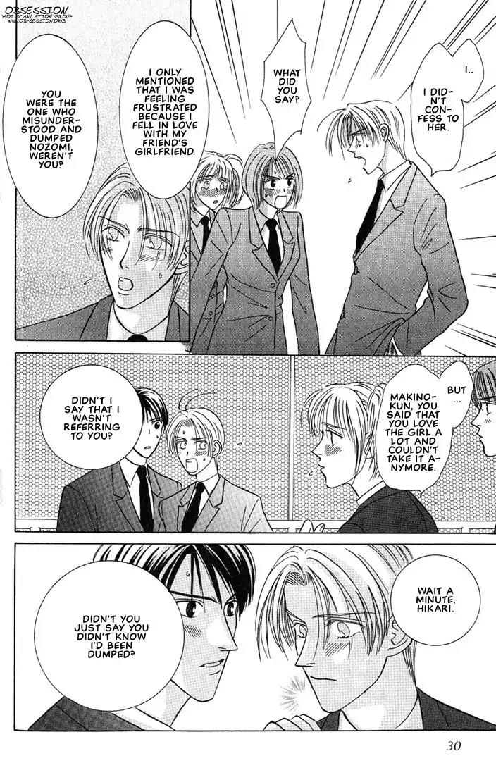 Tonari no Usotsuki Chapter 1 page 30 - Chapter 1