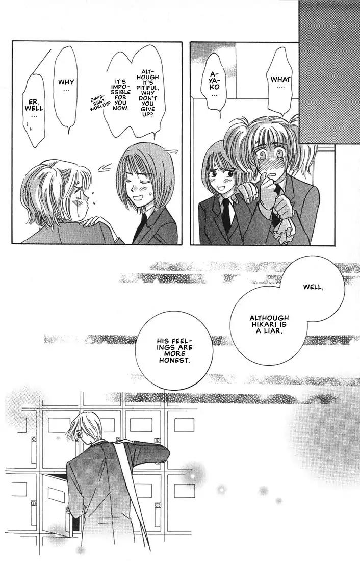 Tonari no Usotsuki Chapter 1 page 34 - Chapter 1