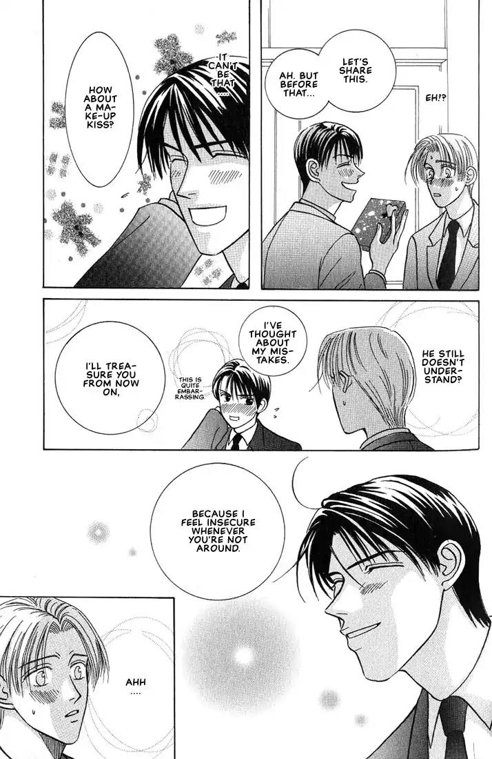 Tonari no Usotsuki Chapter 1 page 37 - Chapter 1