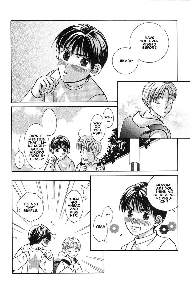 Tonari no Usotsuki Chapter 1 page 8 - Chapter 1