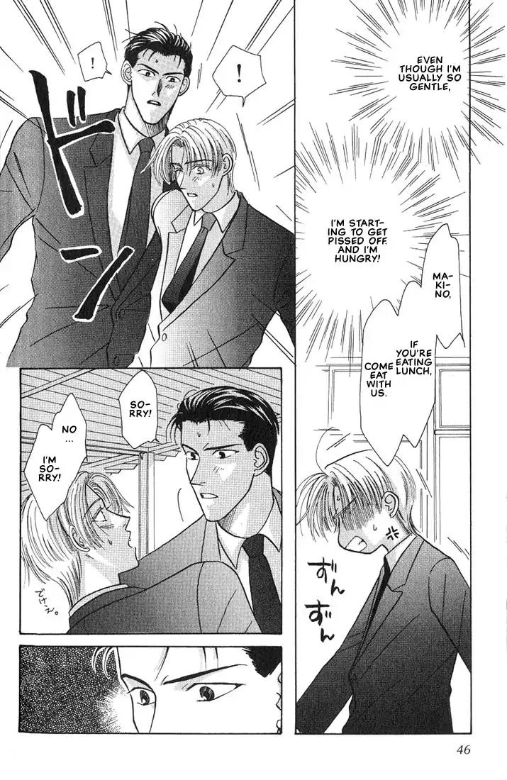 Tonari no Usotsuki Chapter 2 page 10 - Chapter 2