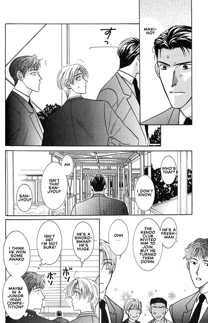 Tonari no Usotsuki Chapter 2 page 12 - Chapter 2