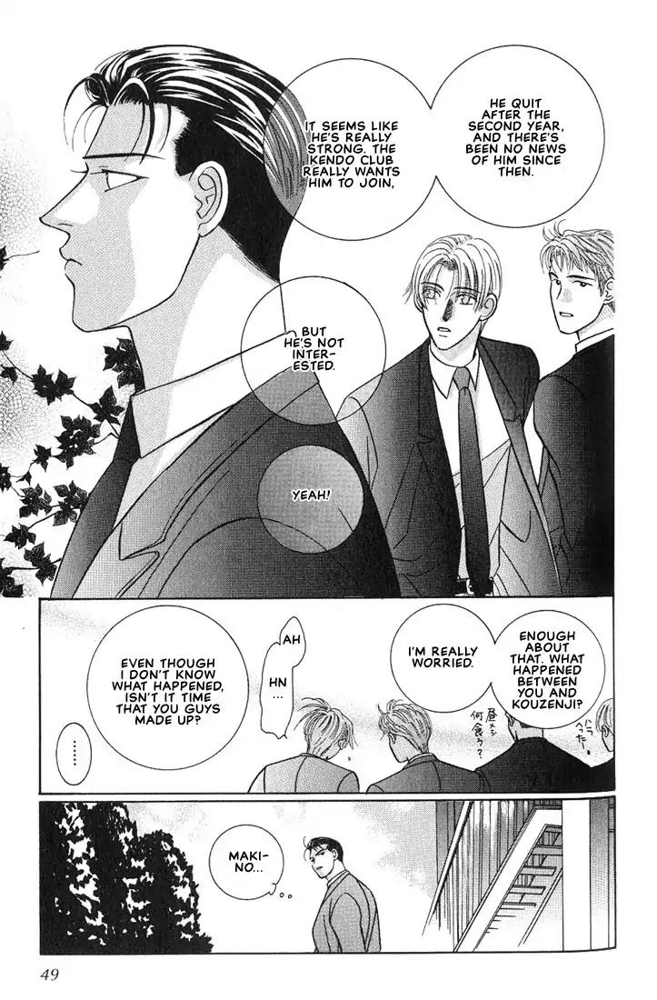Tonari no Usotsuki Chapter 2 page 13 - Chapter 2
