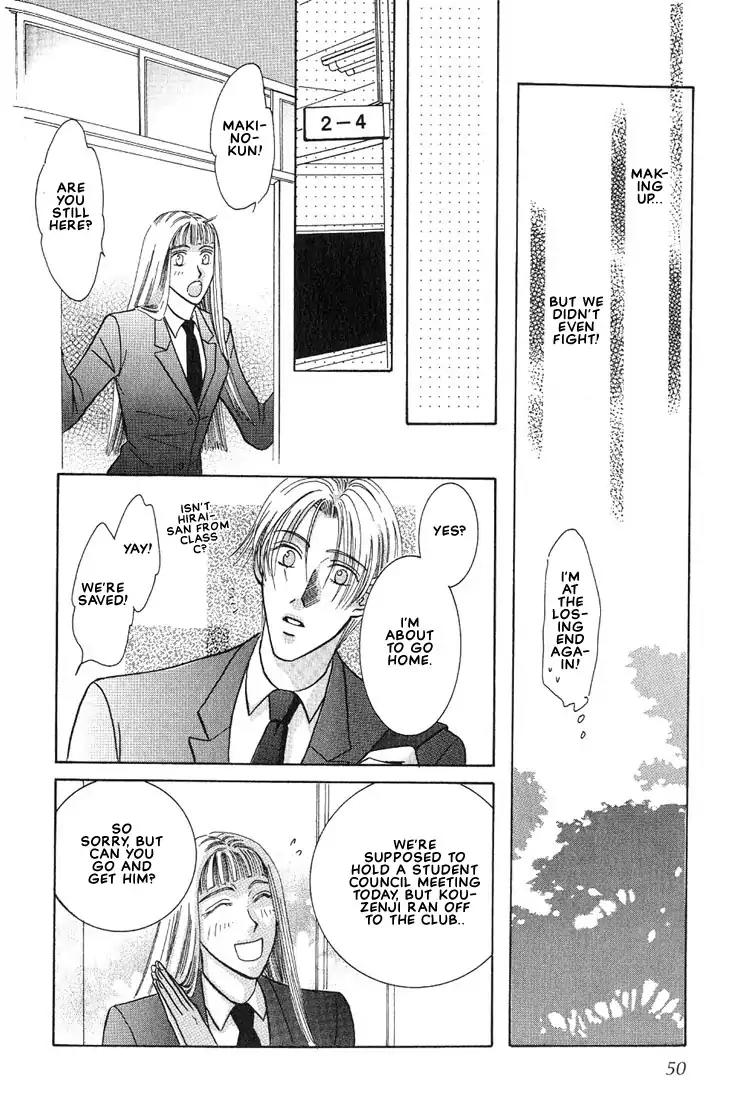 Tonari no Usotsuki Chapter 2 page 14 - Chapter 2