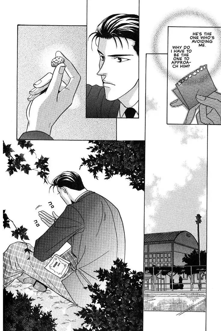 Tonari no Usotsuki Chapter 2 page 16 - Chapter 2