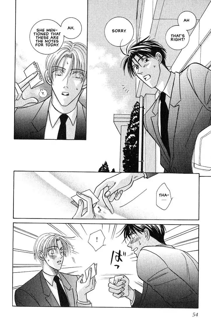 Tonari no Usotsuki Chapter 2 page 18 - Chapter 2