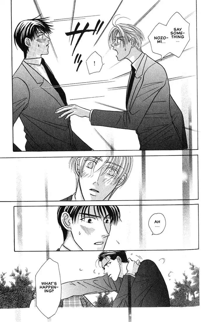Tonari no Usotsuki Chapter 2 page 21 - Chapter 2