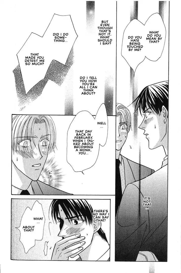 Tonari no Usotsuki Chapter 2 page 22 - Chapter 2
