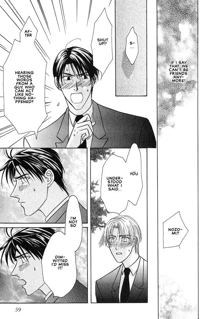 Tonari no Usotsuki Chapter 2 page 23 - Chapter 2