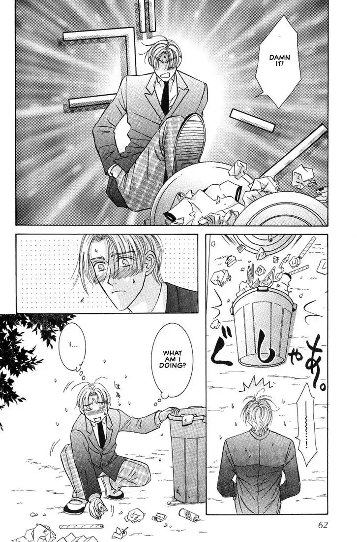 Tonari no Usotsuki Chapter 2 page 26 - Chapter 2