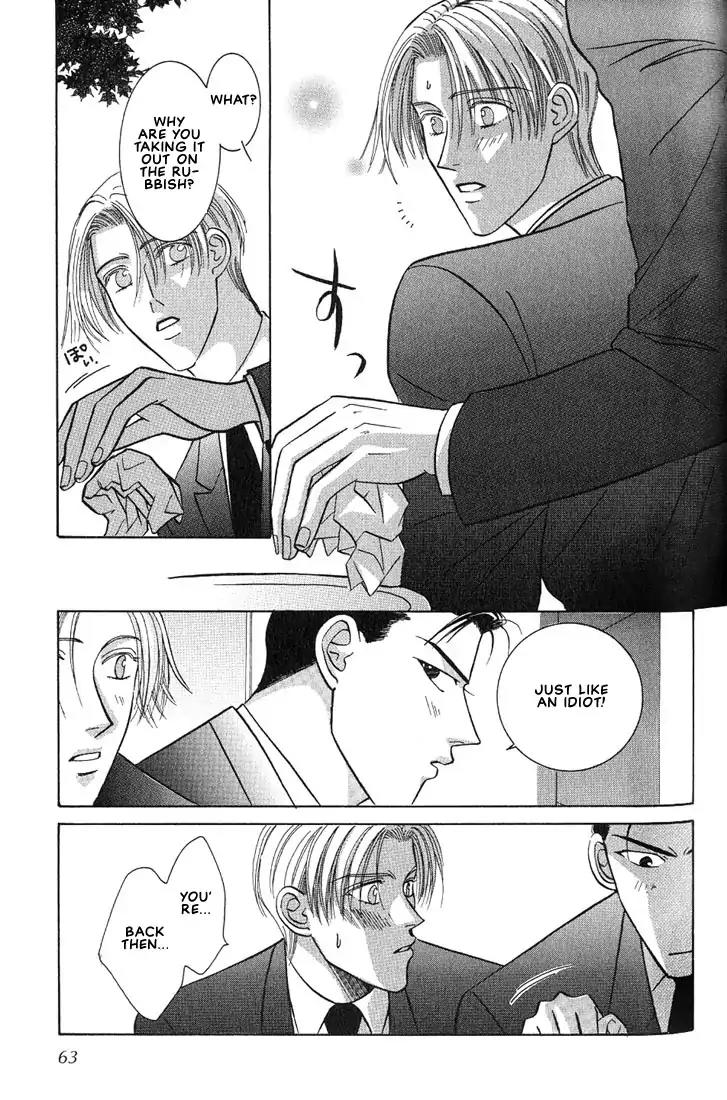 Tonari no Usotsuki Chapter 2 page 27 - Chapter 2