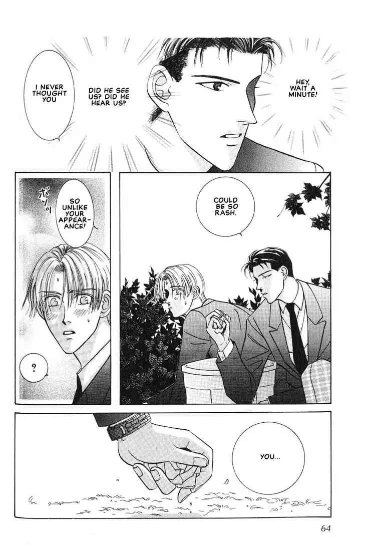 Tonari no Usotsuki Chapter 2 page 28 - Chapter 2