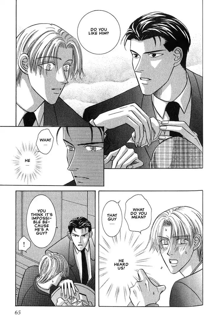 Tonari no Usotsuki Chapter 2 page 29 - Chapter 2