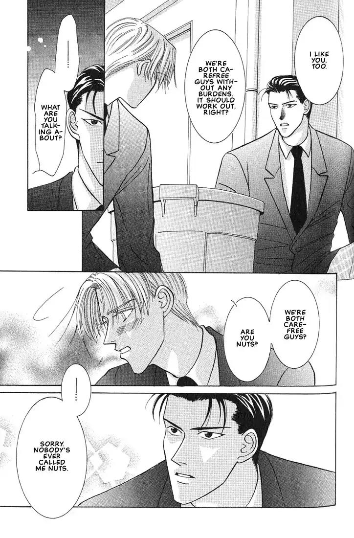 Tonari no Usotsuki Chapter 2 page 31 - Chapter 2