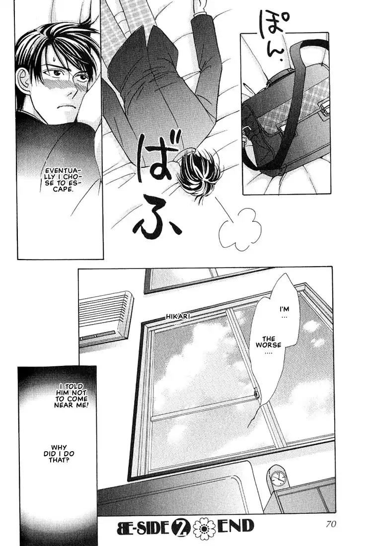 Tonari no Usotsuki Chapter 2 page 34 - Chapter 2