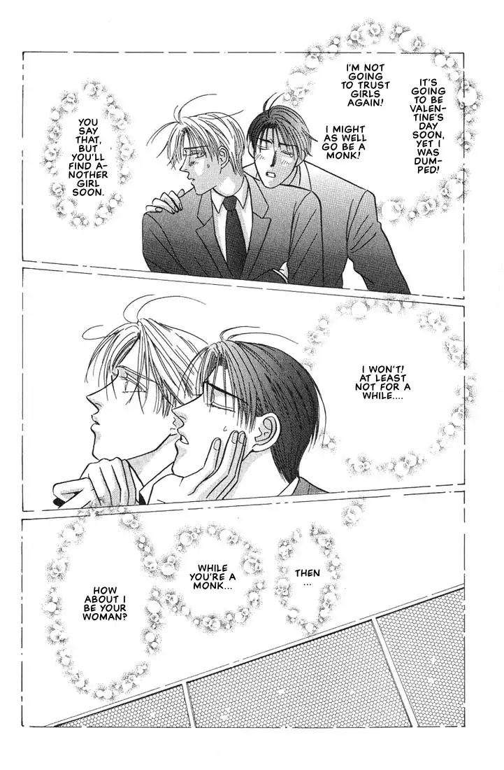 Tonari no Usotsuki Chapter 2 page 4 - Chapter 2
