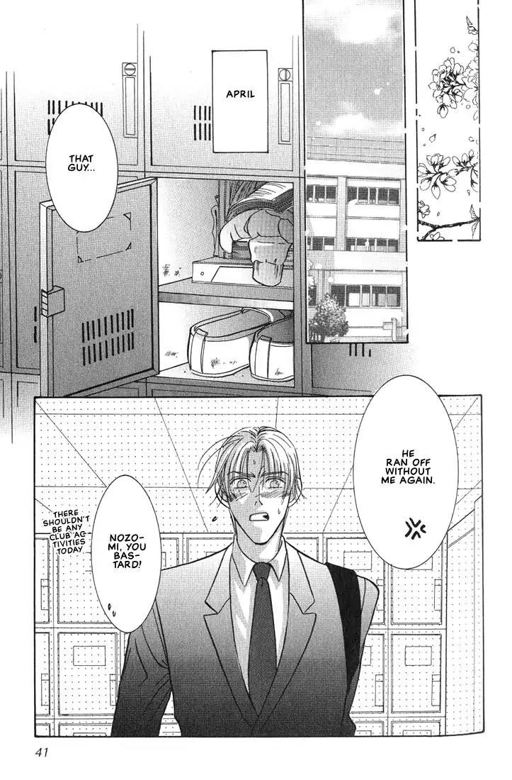Tonari no Usotsuki Chapter 2 page 5 - Chapter 2
