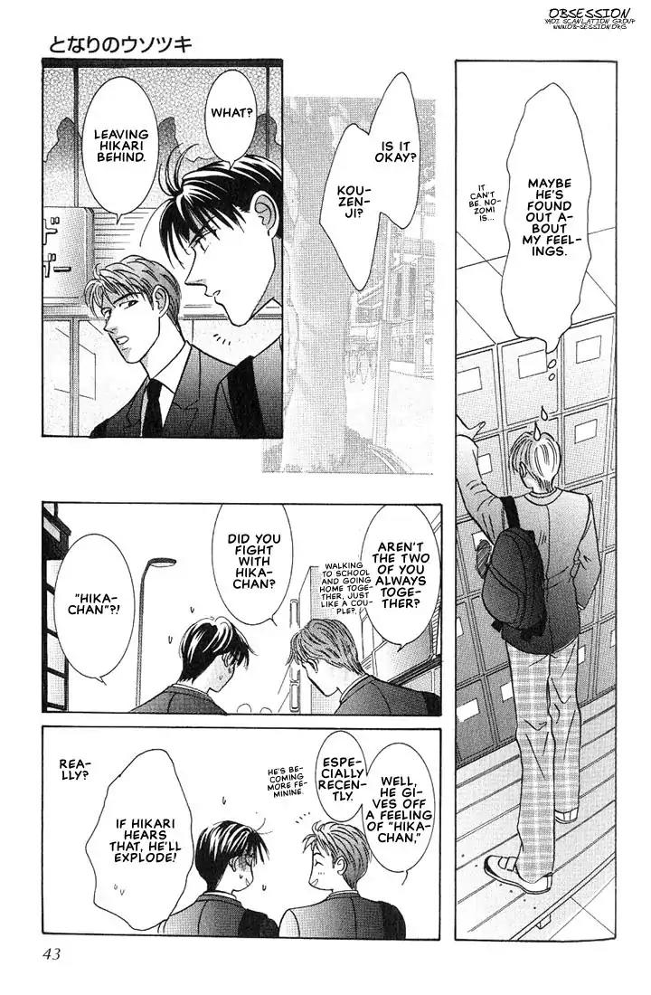 Tonari no Usotsuki Chapter 2 page 7 - Chapter 2