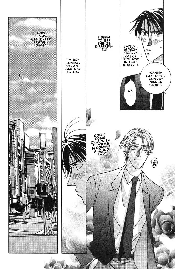 Tonari no Usotsuki Chapter 2 page 8 - Chapter 2