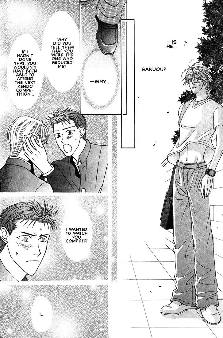 Tonari no Usotsuki Chapter 4 page 11 - Chapter 4