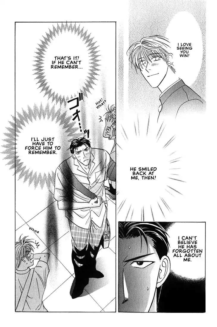 Tonari no Usotsuki Chapter 4 page 12 - Chapter 4