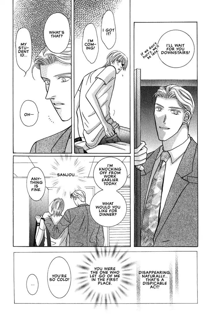 Tonari no Usotsuki Chapter 4 page 14 - Chapter 4