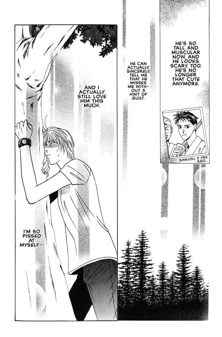 Tonari no Usotsuki Chapter 4 page 20 - Chapter 4