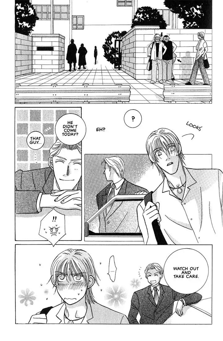 Tonari no Usotsuki Chapter 4 page 26 - Chapter 4