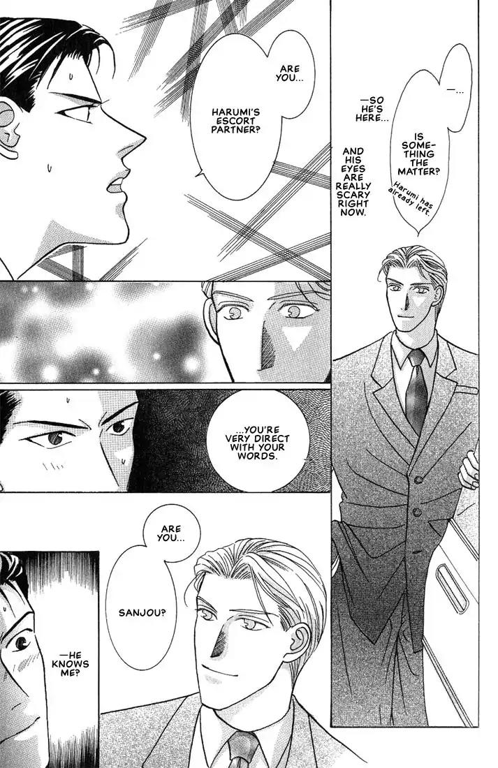 Tonari no Usotsuki Chapter 4 page 28 - Chapter 4