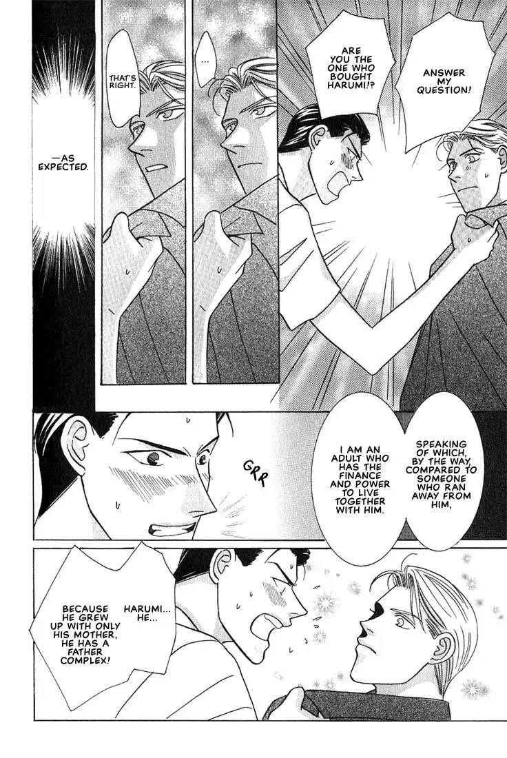 Tonari no Usotsuki Chapter 4 page 29 - Chapter 4