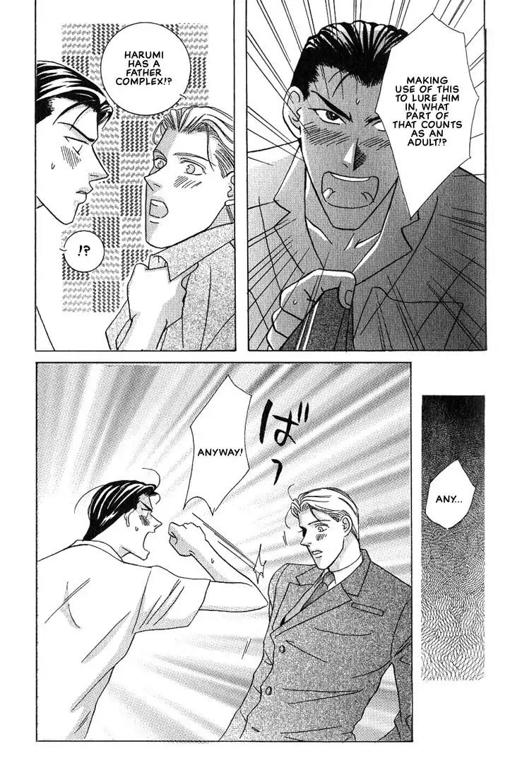 Tonari no Usotsuki Chapter 4 page 30 - Chapter 4