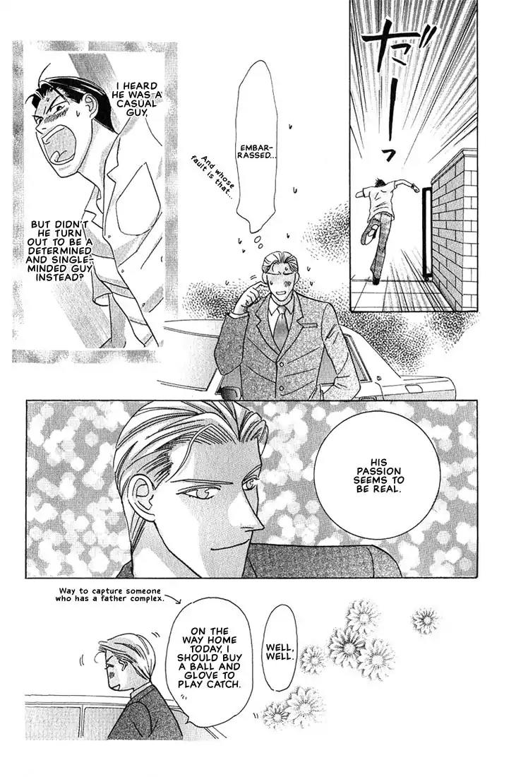 Tonari no Usotsuki Chapter 4 page 33 - Chapter 4
