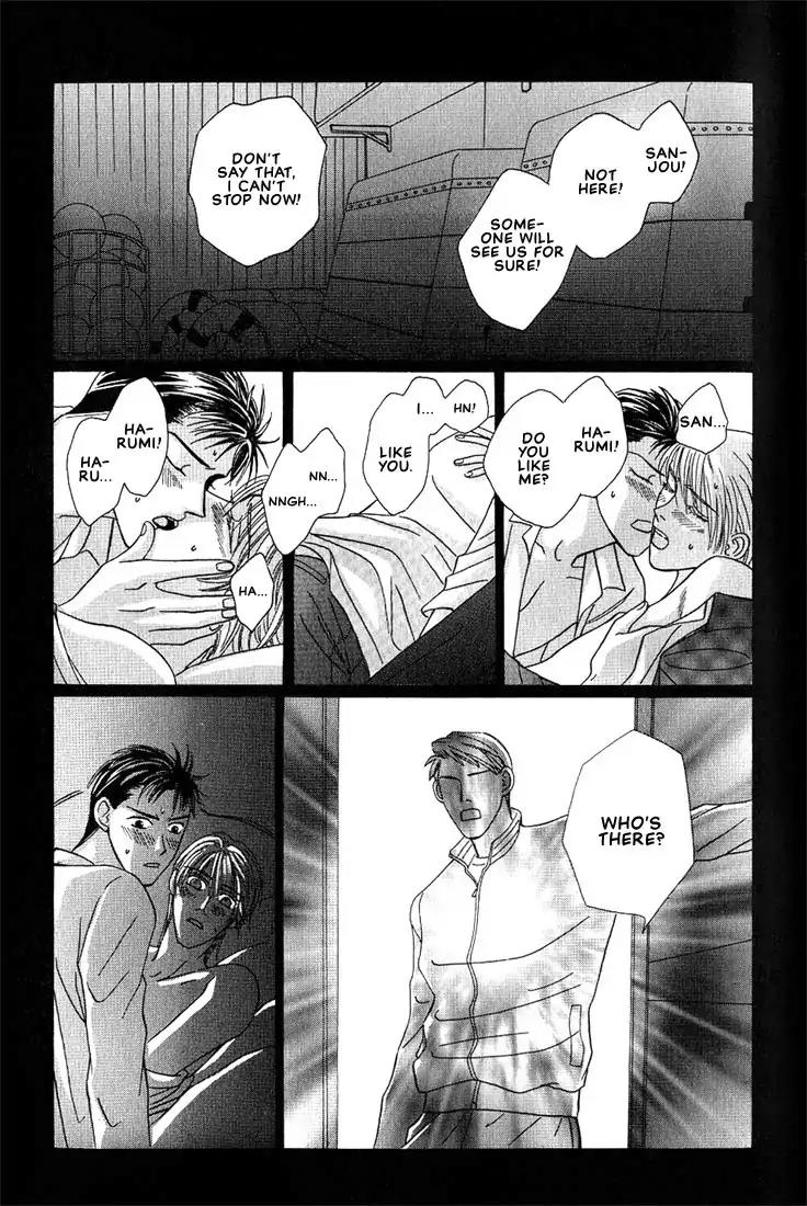 Tonari no Usotsuki Chapter 4 page 4 - Chapter 4