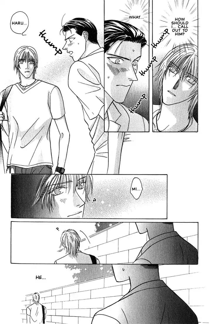Tonari no Usotsuki Chapter 4 page 9 - Chapter 4
