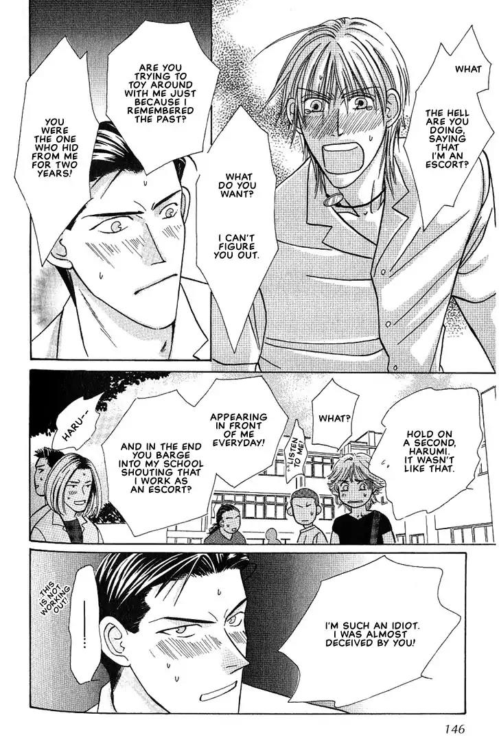 Tonari no Usotsuki Chapter 5 page 13 - Chapter 5 [END]