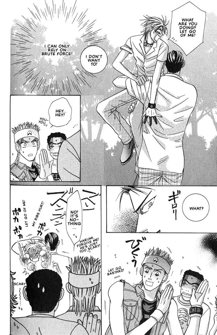 Tonari no Usotsuki Chapter 5 page 15 - Chapter 5 [END]
