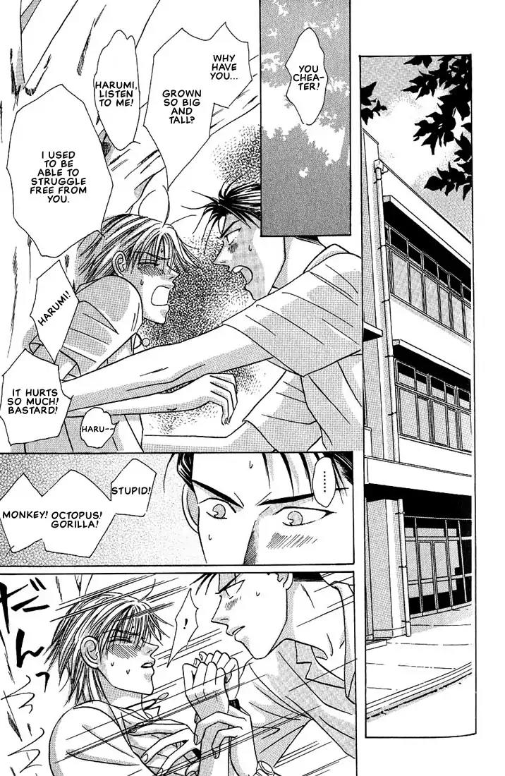 Tonari no Usotsuki Chapter 5 page 16 - Chapter 5 [END]