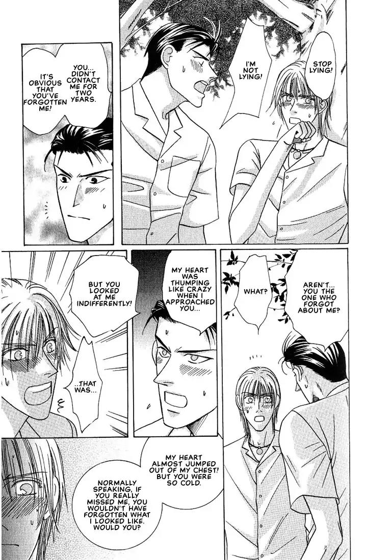 Tonari no Usotsuki Chapter 5 page 18 - Chapter 5 [END]