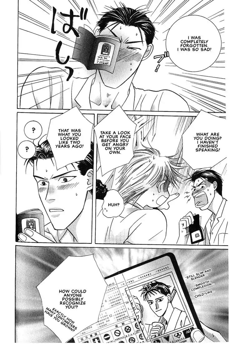 Tonari no Usotsuki Chapter 5 page 19 - Chapter 5 [END]