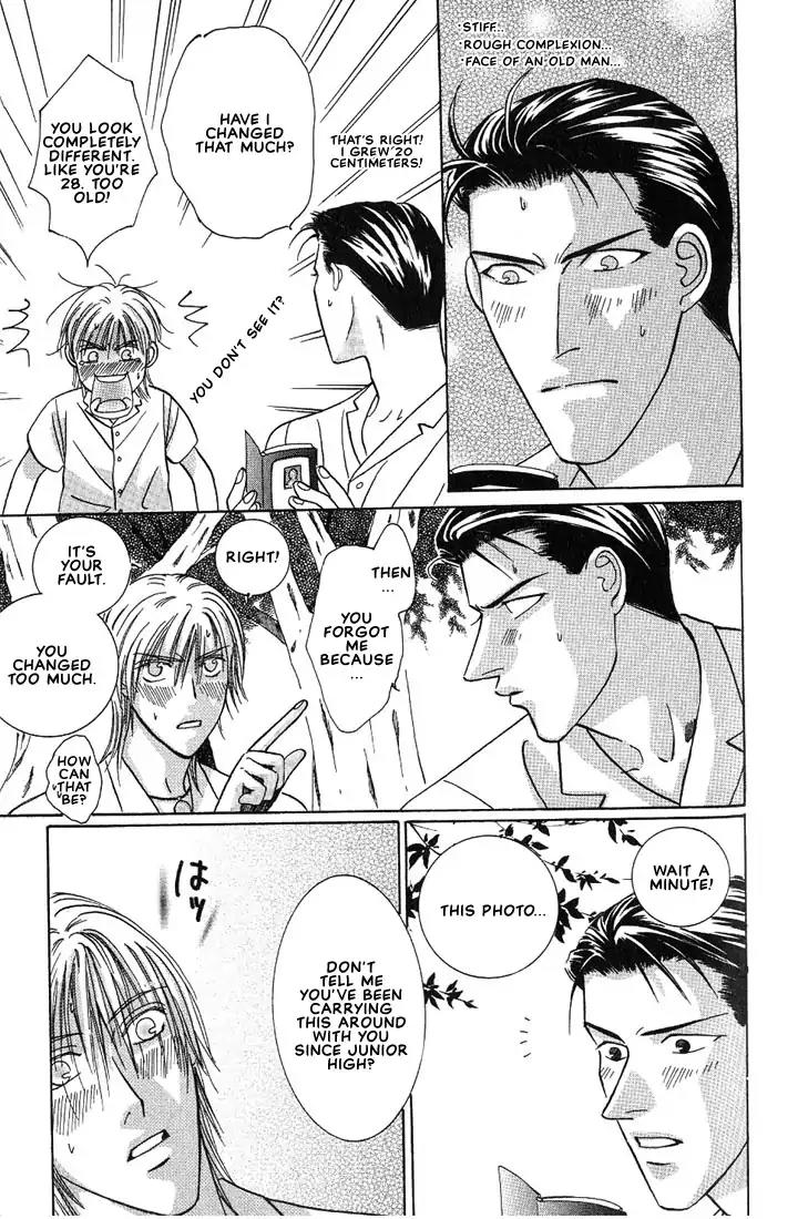 Tonari no Usotsuki Chapter 5 page 20 - Chapter 5 [END]