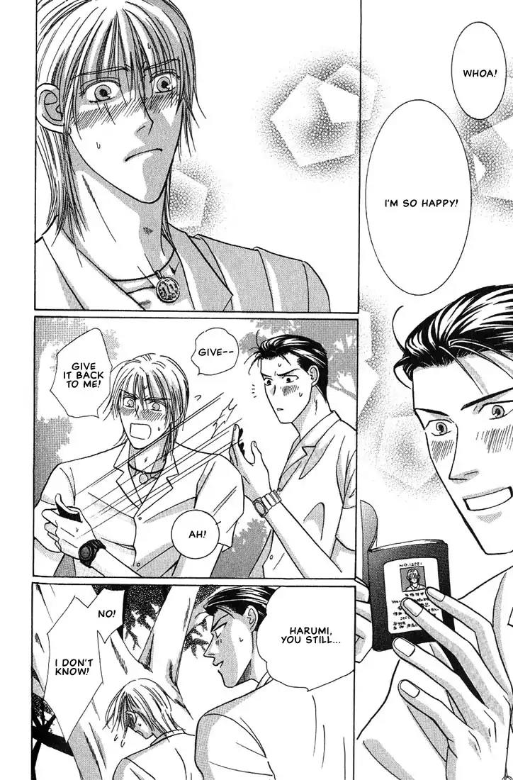 Tonari no Usotsuki Chapter 5 page 21 - Chapter 5 [END]