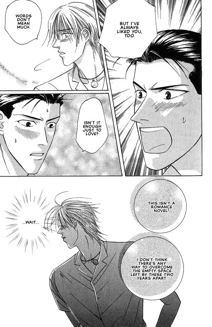 Tonari no Usotsuki Chapter 5 page 24 - Chapter 5 [END]