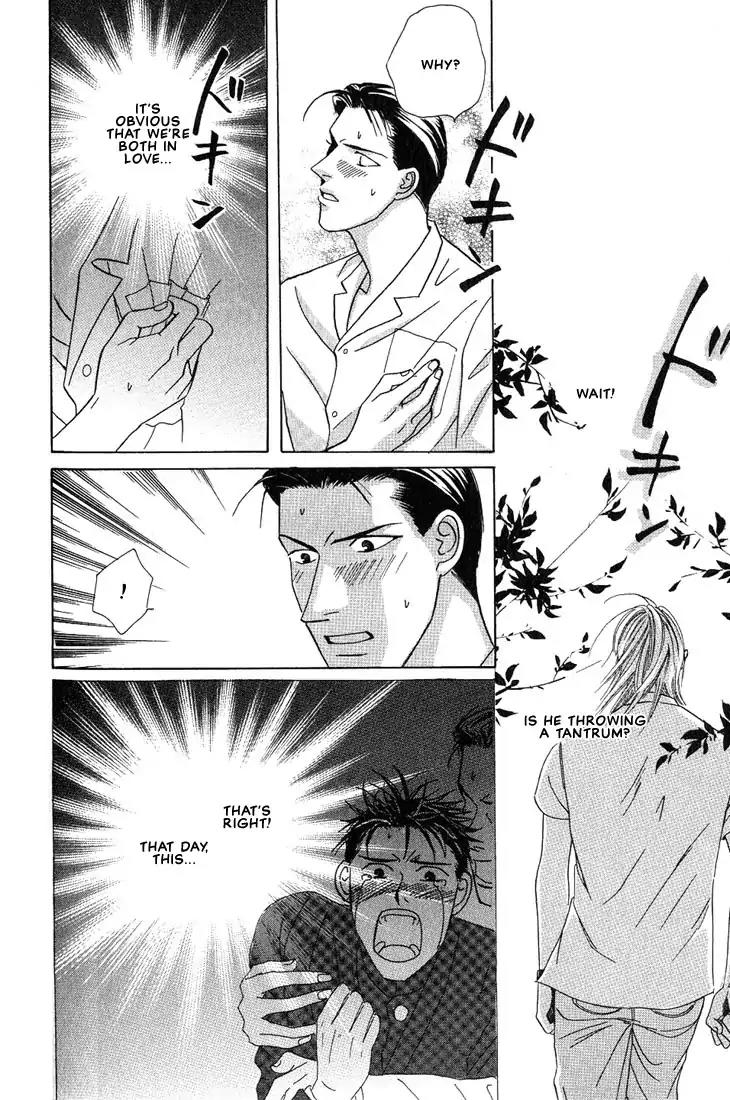 Tonari no Usotsuki Chapter 5 page 25 - Chapter 5 [END]