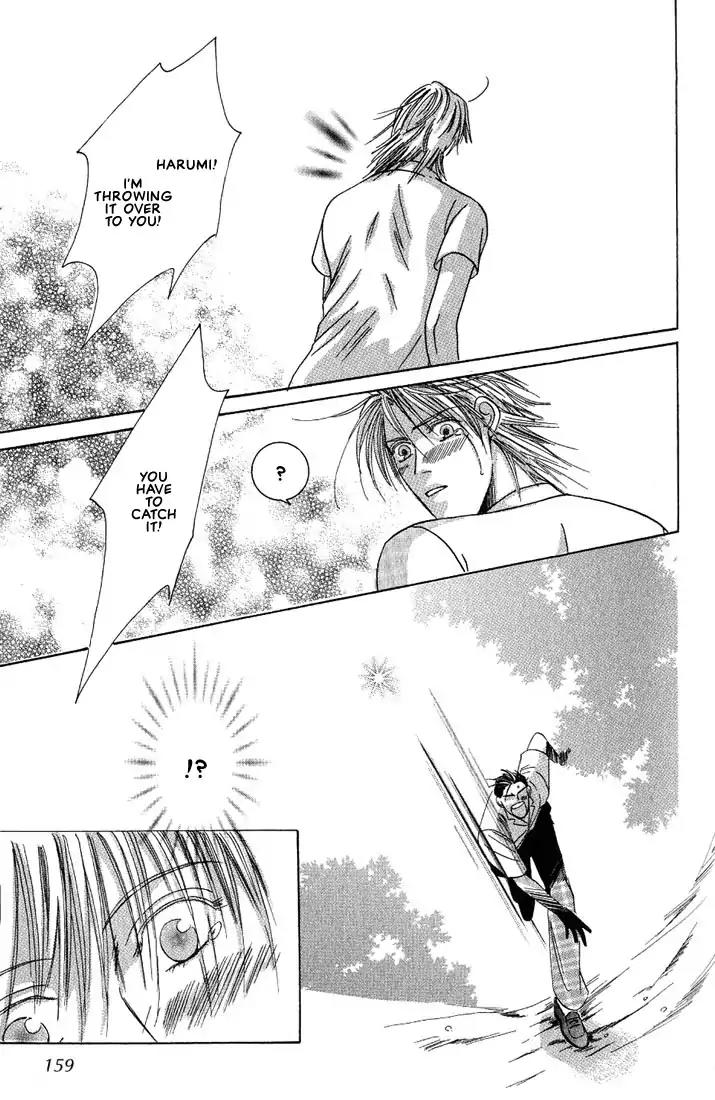 Tonari no Usotsuki Chapter 5 page 26 - Chapter 5 [END]