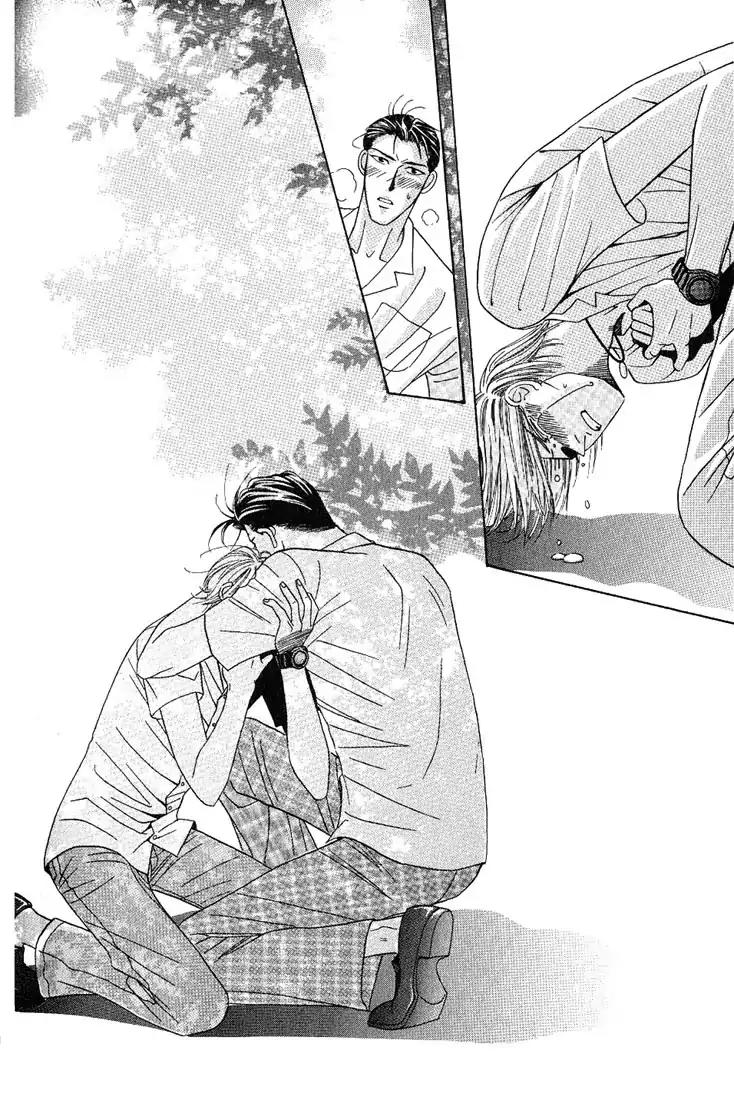 Tonari no Usotsuki Chapter 5 page 29 - Chapter 5 [END]