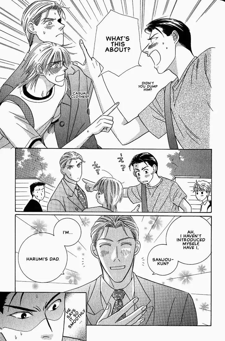Tonari no Usotsuki Chapter 5 page 38 - Chapter 5 [END]