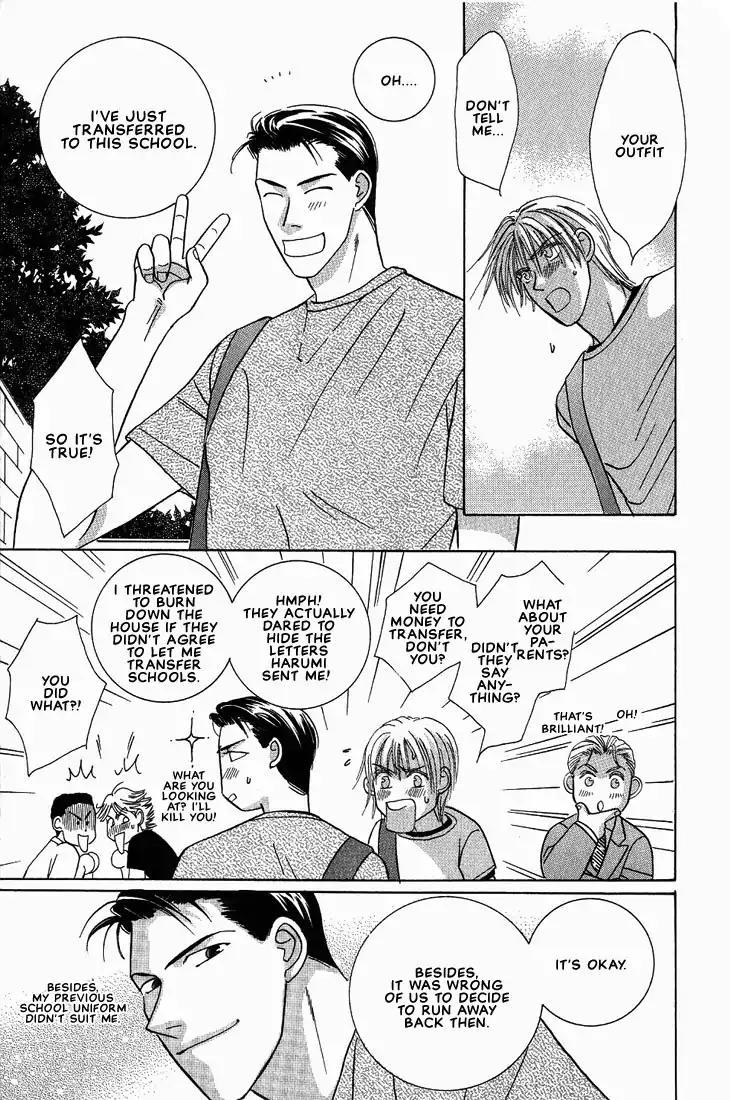 Tonari no Usotsuki Chapter 5 page 40 - Chapter 5 [END]