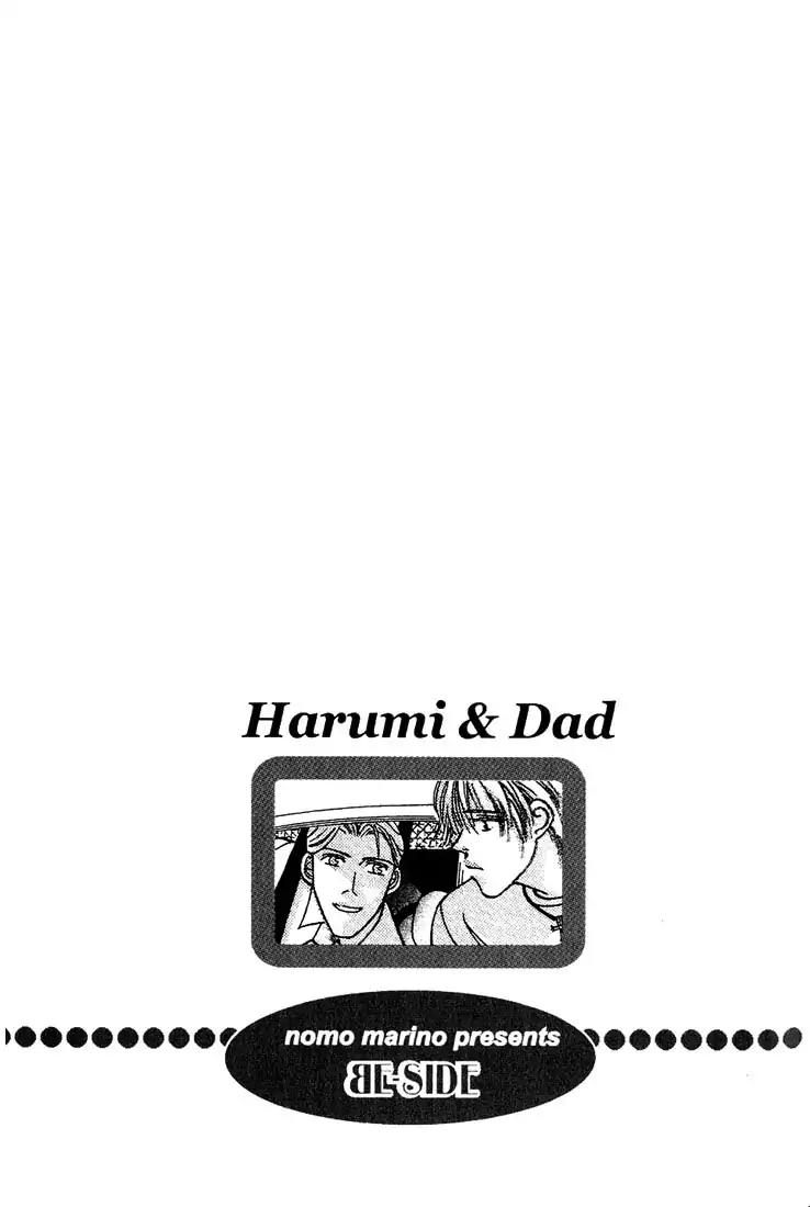 Tonari no Usotsuki Chapter 5 page 42 - Chapter 5 [END]